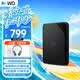 西部數據（WD）移動硬盤1TB USB3.0 SE系列 2.5英寸 機械硬盤 筆記本電腦外接 外置存儲辦公 大容量家庭存儲