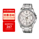 卡西歐（CASIO）潮流時(shí)尚多功能三眼大表盤運(yùn)動(dòng)石英表防水手表輕奢男表送男友禮物 MTP-1375D-7A