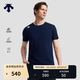 迪桑特（DESCENTE）DESCENTE迪桑特TRAINING男士D-TOUGH親膚透氣圓領短袖T恤新品 NV-藏青色 XL (180/100A)