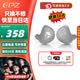 EPZ g20pro 游戲耳機有線入耳式電競耳塞fps電腦專業競技聽聲辨位隔音降噪麥克風type-c耳麥 新款G20pro隕石灰【送1.2米USB轉接線】