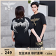 BOY LONDON【金翼鎖鏈】夏季短袖情侶款翅膀燙金潮牌涼感T恤N01918 黑印銀N01918 經典升級 M