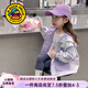 G.duck小黃鴨女童外套春秋款洋氣時髦兒童沖鋒衣秋裝中小童女孩防風衣服 紫色兩面穿akkegck 110 （建議身高100cm 4-5歲）cm