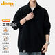 JEEP美國(guó)正品高端長(zhǎng)袖衛(wèi)衣春秋新款男裝寬松半拉鏈立領(lǐng)休閑上衣T恤衫 石墨黑 常規(guī) 【國(guó)際大牌】 XL