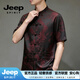 JEEP SPIRIT真絲唐裝男士套裝中國風男裝新中式短袖襯衫套裝太極服 紅色 M (165) 90 - 115 斤