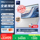 戴爾（DELL）國家補貼筆記本電腦16 Premium XPS尊享版 AI商務輕薄本2代酷睿Ultra9 64G 2T RTX5070顯卡4K OLED