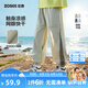 左西童裝男童褲子夏薄款兒童運(yùn)動(dòng)褲防蚊褲夏季2026新款中大童涼感 豆綠色 【風(fēng)洞褲3.0涼感升級(jí)】 150 cm