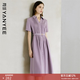 顏域（YANYEE）優雅氣質女士連衣裙短袖中長款V領2026夏裝門襟前扣顯瘦A字裙 淺紫 XXL/44