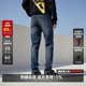 杰克·瓊斯（JACK&JONES）26年男裝潮流修身直筒彈力休閑百搭深色牛仔褲長(zhǎng)褲子男士四季男褲 深牛仔藍(lán) 第一批 32 175/82A(W32/L32)