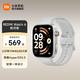 小米（MI）REDMI Watch 6 澎湃OS 3 心率血氧監測 藍牙通話 紅米手表6 智能手表 送男友送女友七夕情人節禮物 皎月銀