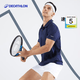 迪卡儂（DECATHLON）涼感Polo衫男女運(yùn)動(dòng)T恤夏翻領(lǐng)男短袖寬松半袖公司工服速干T恤 男款-藏青 L