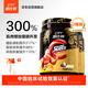 康比特（CPT）蛋白增肌粉 健身增肌增重 益生菌含乳清蛋白粉 900g牛奶巧克力