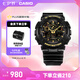 卡西歐（CASIO）G-SHOCK GA-100CF拆彈專家 時(shí)尚運(yùn)動(dòng)男士手表 石英表【七夕禮物】 GA-100CF-1A9PR-200米防水