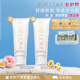 EVE LOM【買正送正】伊芙瓏急救面膜50ml泥膜清潔舒緩保濕七夕情人節(jié)禮物