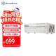 銀昕（SilverStone）FLP01W 復古ATX臥式機箱 (懷舊白色/廉政機箱/HTPC/Type-C/0.8mm厚度/正壓差)