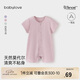 babylove嬰兒連體衣夏季莫代爾輕薄透氣男女寶寶哈衣爬服短袖家居衣服夏裝