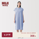 MUJI 女式 涼感 套頭連衣裙 女裝寬松裙子26年夏季純棉中長裙BC2Q8C6S 藍色格紋 S (155/80A)