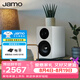 尊寶(Jamo)C705PA 發燒HIFI高保真有源2.0客廳書架音響無線5.0藍牙家庭影院音箱 家用電視電腦桌面 補貼  C705PA 磨砂白