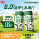 光明有機純牛奶4.0乳蛋白原生高鈣200ml*20盒牛奶整箱送禮京東自營