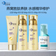 凱伊秀（Bio-essence）燕窩水乳勝肽美肌水精華露乳液面霜保濕滋潤(rùn)補(bǔ)水面部護(hù)膚品套裝 潔面+水+乳+精華