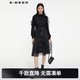 S.DEER圣迪奧女裝圓領荷葉邊條紋收腰網紗連衣裙S231Z1213 黑色/91 L 170