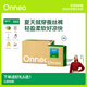 onneo【1箱加贈】昂樂軟殼紙尿褲嬰兒超薄透氣成長褲新生尿不濕夏季 【贈品6選1】成長褲XL*1箱