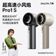 幾素（JISULIFE）手持小風扇高速節能小風炮小型迷你便攜式宿舍學生電風扇充電式隨身pro1s灰色升級款
