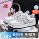 卡帕（Kappa）男女鞋同款2026夏季增高跑步運動鞋輕便板鞋小白鞋子男 海昌藍 42