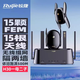 銳捷蜂鳥H30S 雙頻WiFi信號增強放大器中繼3000M千兆家用高速網絡現貨速發爆款組網 蜂鳥H30S 95新【爆款特價】子路由