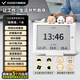 閃點 多功能智能日歷臺歷 溫濕度計打卡器記事本創(chuàng)意時間管理日程本筆記計劃2026萬年歷可觸摸墨水屏 【白色旗艦版1臺】曬單送3個月會員，種草送半年會員