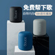 SANAG【免費(fèi)幫下歌】塞那X6S 藍(lán)牙音箱無(wú)線移動(dòng)曲庫(kù)小音響mp3內(nèi)存插卡低音炮離線暢聽隨身聽超長(zhǎng)續(xù)航 星耀黑丨限定禮盒裝丨分享歌單幫下歌