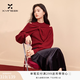 香影新年紅色毛衣套裝女2026秋季新款露肩蝴蝶結(jié)針織馬甲披肩上衣 紅色 上衣 L