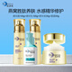 凱伊秀（Bio-essence）燕窩水乳勝肽美肌水精華露乳液面霜保濕滋潤(rùn)補(bǔ)水面部護(hù)膚品套裝 水+乳+精華+面霜