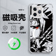 那泰 適用蘋果11ProMax手機殼iPhone11帥氣鳴人磁吸殼MagSafe四角氣囊全包男款火影忍者防摔殼潮酷 透白-火影忍者T【四角防摔磁吸】 蘋果11PROMAX