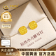 中國(guó)黃金（CHINA GOLD）小方糖黃金耳釘女999足金耳飾耳墜生日七夕情人節(jié)禮物送女友老婆 足金耳釘約1.4g【甄選禮盒】