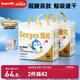 德佑嬰兒一次性隔尿墊60片45*60cm護理墊姨媽墊不可洗寶寶尿墊
