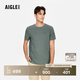 AIGLE 艾高T恤速干上衣吸濕cooltouch涼感短袖男士 蘆薈綠 BI724 L (180/96A)