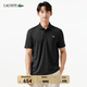 LACOSTE法國鱷魚男裝26春夏新款高爾夫系列速干短袖Polo衫|DH3189 031/黑色 XL 6