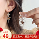 伊黛兒豹紋小星星耳環秋冬獨特漂亮耳釘女小眾設計感耳線耳墜高級耳飾 E4116豹紋星星耳環