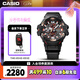 卡西歐（CASIO）手表男G-SHOCK航空系列藍牙運動電子表送男友禮物GR-B300-1A4PR