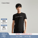 Calvin KleinJeans夏季男女情侶中性休閑年輕多色ck印花修身打底短袖T恤上衣 BEH-太空黑 M （推薦130-145斤）