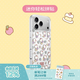 PopSockets【白日夢手帳本·手機殼】泡泡騷x Hello Kitty合作蘋果手機殼磁吸17Pro保護全包鏡面透明手機殼 迷你輕松拼貼 iPhone 17 Pro Max