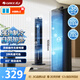 格力（GREE）【強(qiáng)勁制冷】冷靜寶家用空調(diào)扇凈化加濕水冷降溫塔扇節(jié)能制冷小型無葉風(fēng)扇落地冷風(fēng)扇 KS-04X60g
