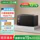 小度智能音箱Mate/MatePro 鬧鐘LED時鐘AI語音收音機藍牙音響控制家電低音炮點歌機藍牙WIFI音箱 小度智能音箱Mate Pro【黑色】