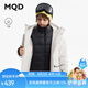 馬騎頓（MQD）兒童羽絨服2025冬季新款男女同款三防運動透氣外套