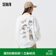 森馬（Semir）衛衣女中長款小眾春季2024oversize印花套頭衫 本白（特寬松版型）10102 M 160/84A