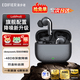 漫步者（EDIFIER） Lolli Pro5真無線主動降噪藍牙耳機 雙金標AI翻譯耳機運動跑步音樂游戲電競適配蘋果華為安卓ANC 星空灰+耳機套+曬單20元紅包
