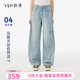 飛鳥和新酒設計感淺色高腰牛仔褲女2026夏季新款顯瘦彎刀褲女長褲 淺藍HCH02 M