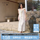 三彩京東自營2026春夏季新款肌理感背心裙無袖連衣裙A字裙長裙簡約S