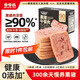 季季樂黑豬午餐肉5片裝獨立包裝即食兒童零食香腸火腿腸火鍋罐頭175g