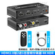 皮樂仕 HDMI二進一出2.0分配器Switch/ps5音頻分離器ARC高清適用小米電視切換器 HDMI2進1出音頻分離器 黑色 OZV2